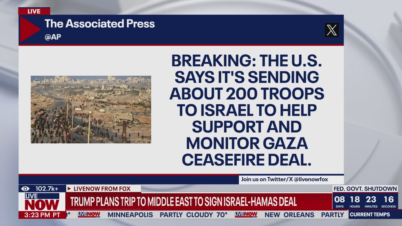 US to send 200 troops to Israel