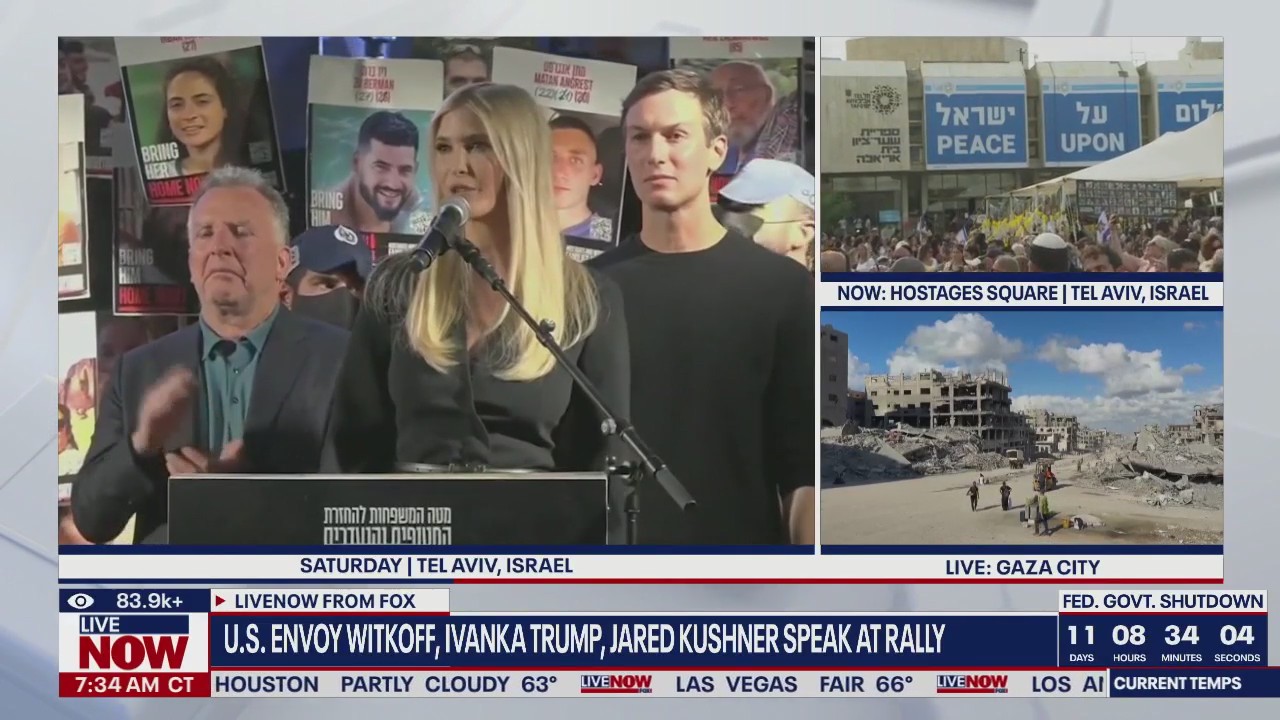 Israeli government provides update