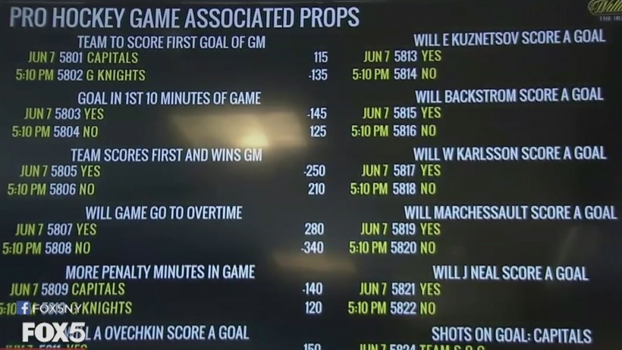 Sports betting facility