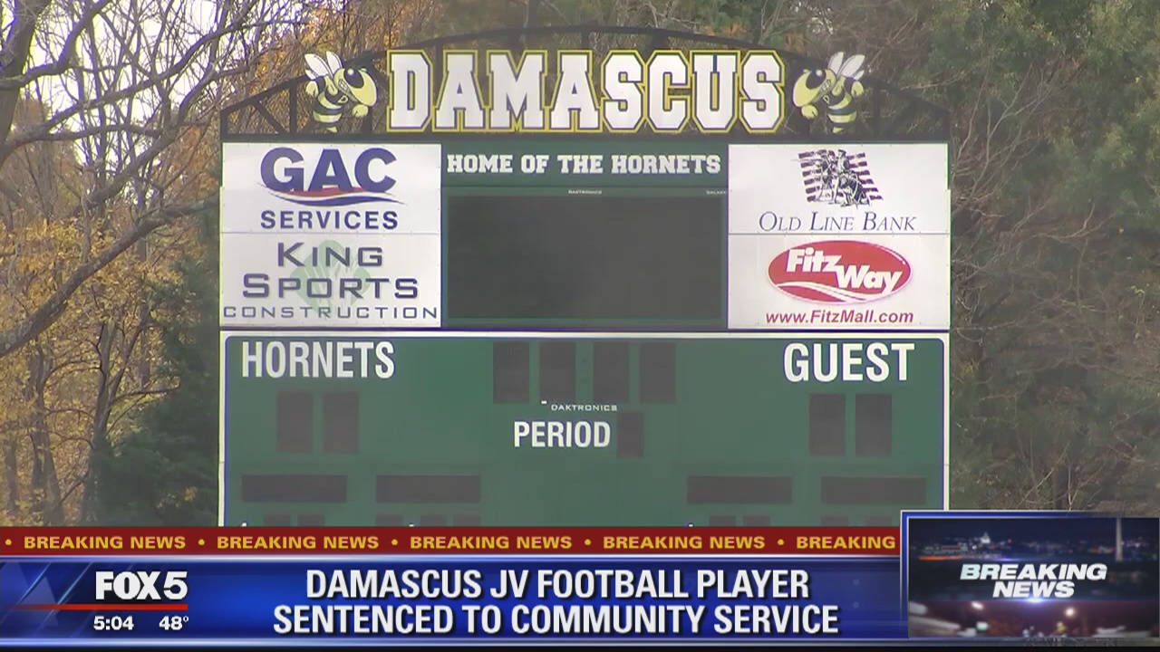 Sources: Damascus HS football player sentenced to community service in alleged rape case