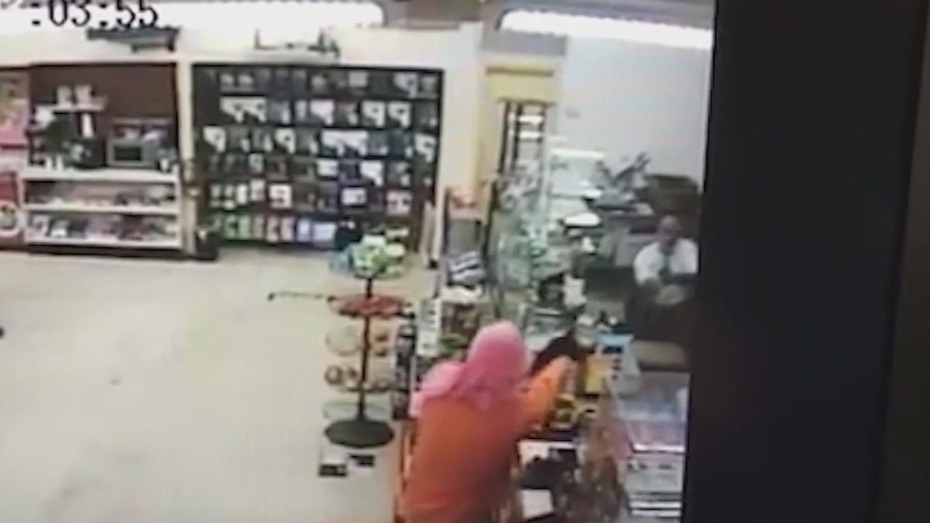 Reward offered for Leesburg suspect's arrest