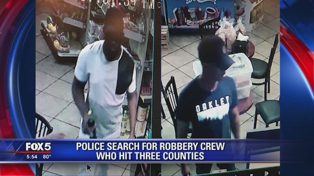 Dalton Police searching for robbery crew | FOX 5 Atlanta