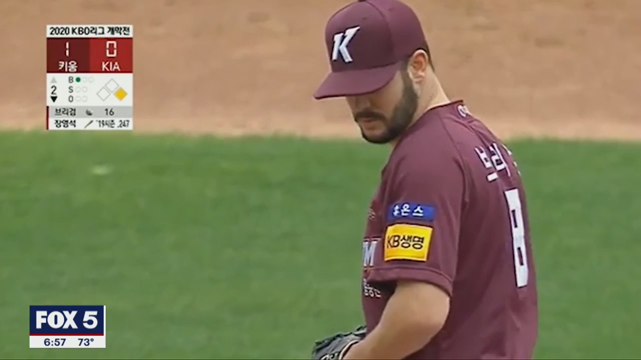 Former Braves prospects find success in South Korea