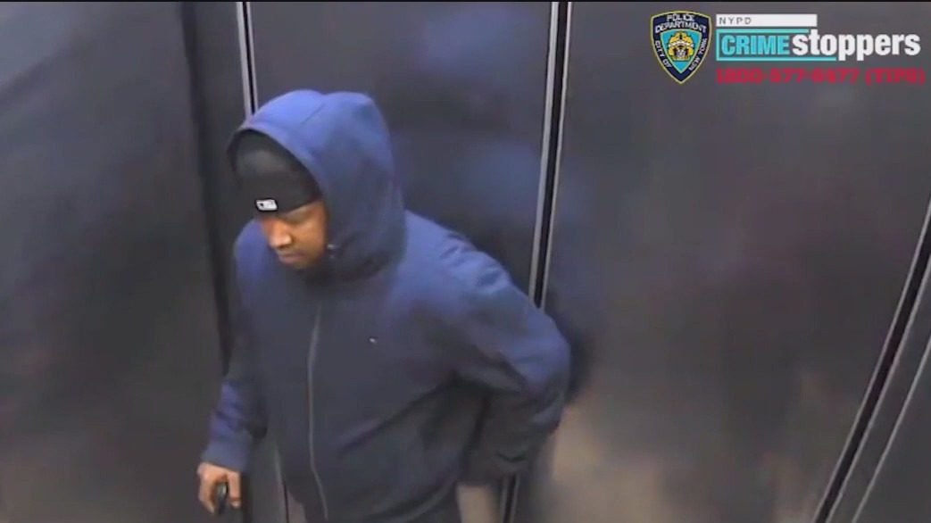 Search for suspect in Bronx elevator assault, robbery | FOX 5 New York