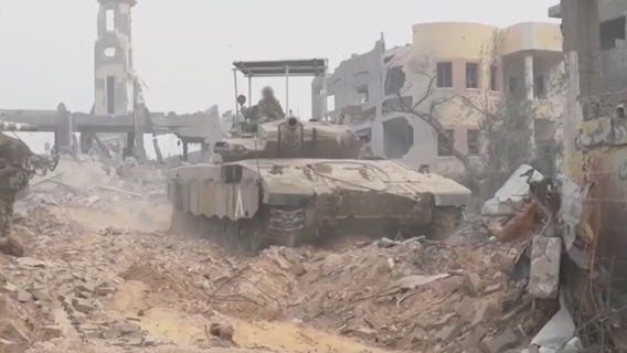 Israeli forces move deeper into Gaza