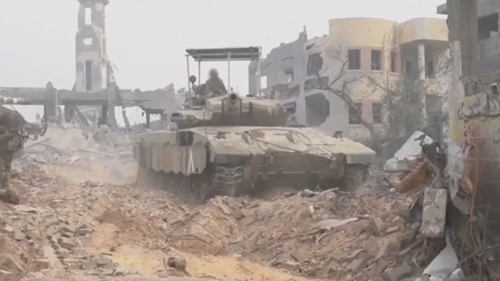 Israeli forces move deeper into Gaza