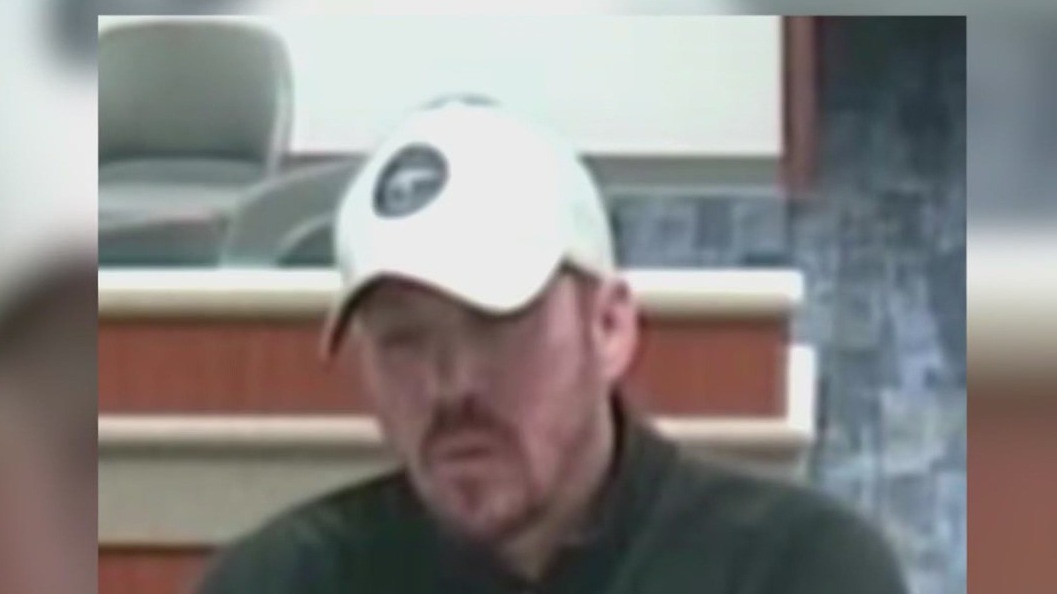 FBI seeking suspect in Waukegan bank robbery