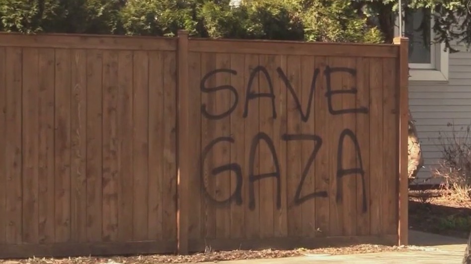 Anti-Semitic messages spray-painted in Logan Square