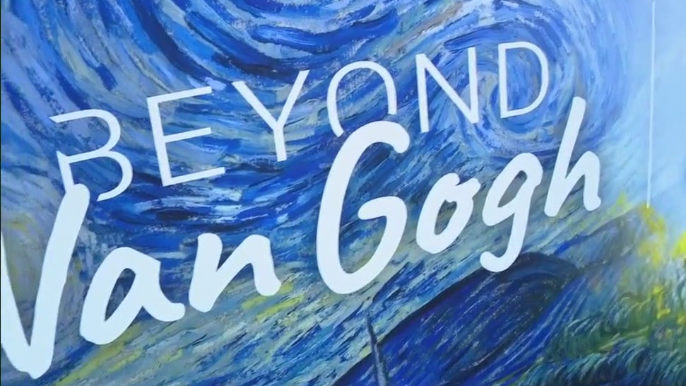 Charley's World | Immersive experience at The Straz