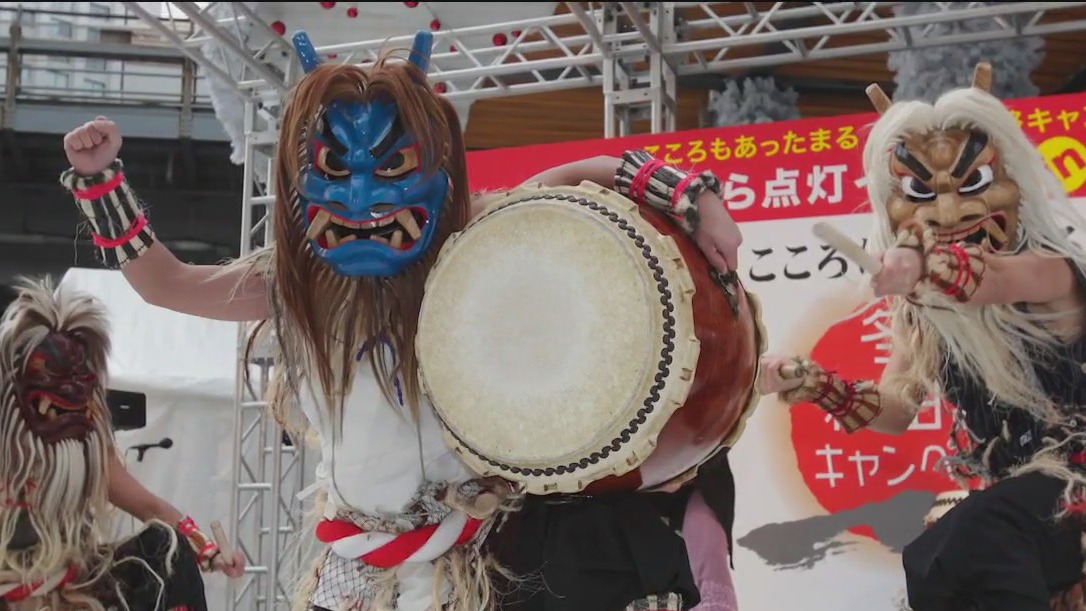 Countries of the Cup: Japan