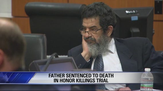 Fox 26 News Brief for August 14, 2018