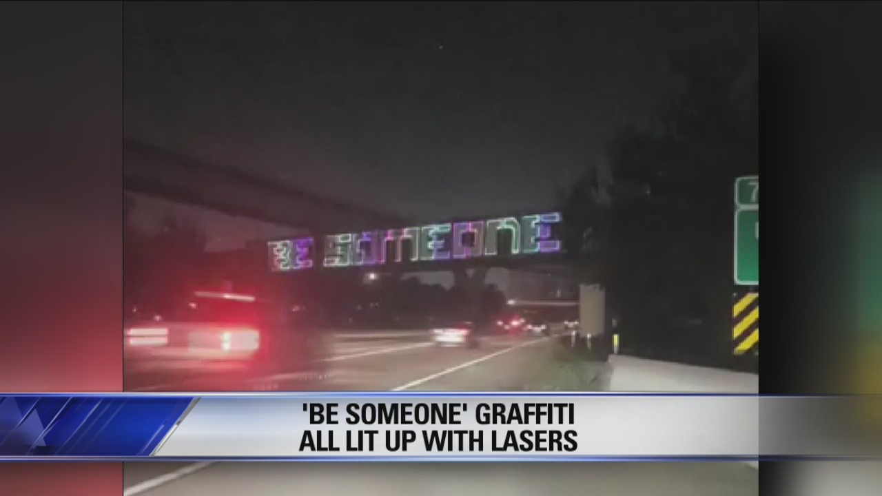 Fox 26 News Brief for August 16, 2018