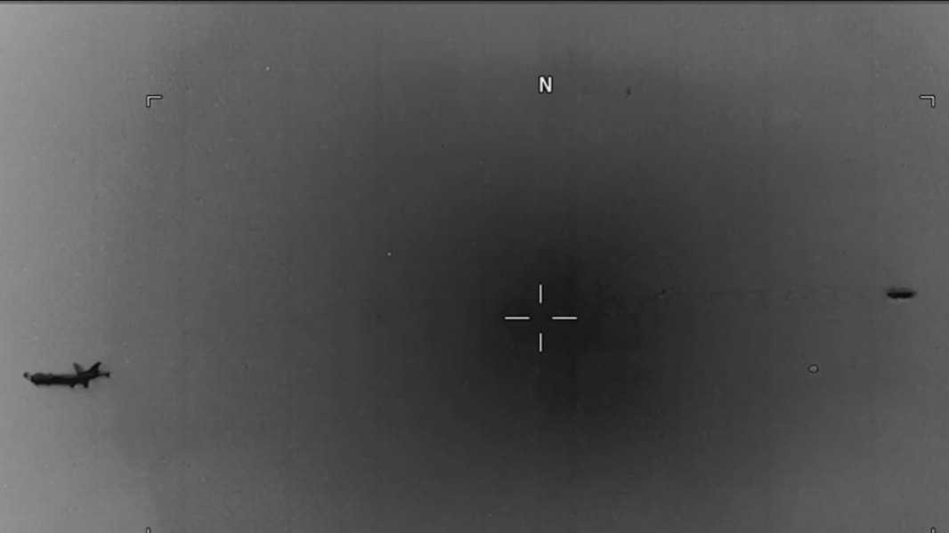 NASA calls for more scientific research into UFOs