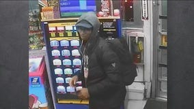 Officer Luis Huesca: Video released of person of interest in murder of Chicago police officer