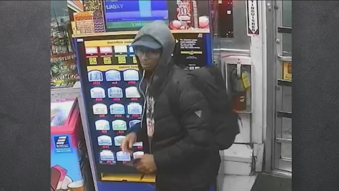 Officer Luis Huesca: Video released of person of interest in murder of Chicago police officer