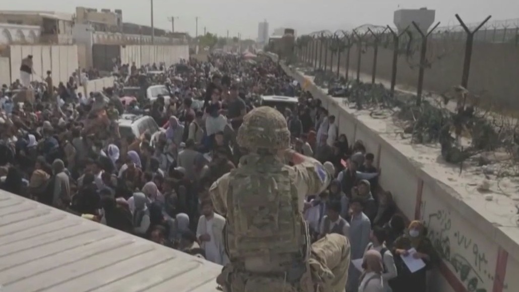 Blinken testifies about Afghanistan withdrawl