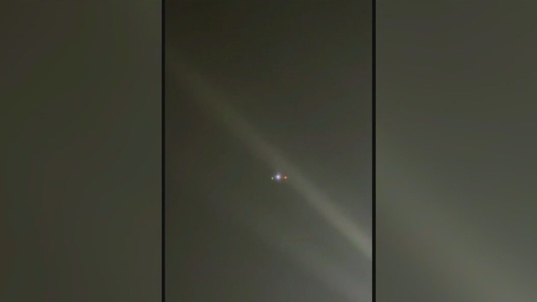 What we know so far about reported drone sightings across the US