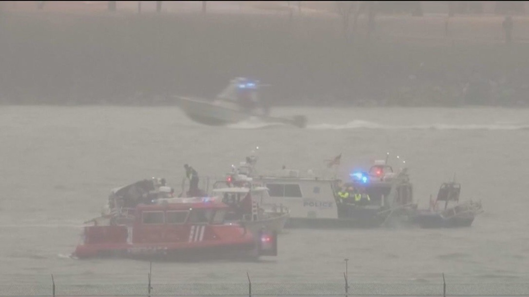 Helicopter's altitude at time of DC plane collision under investigation