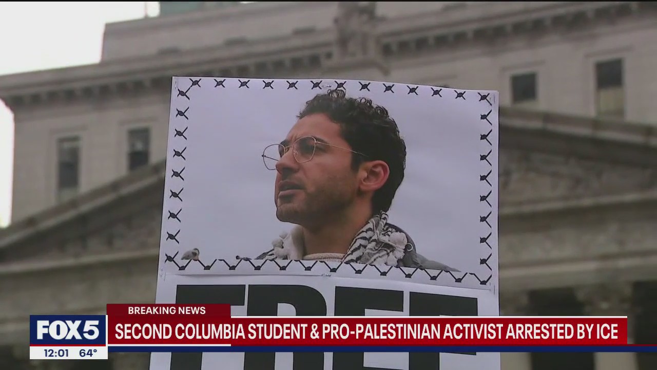 Columbia student activist arrested by ICE: What Trump admin says