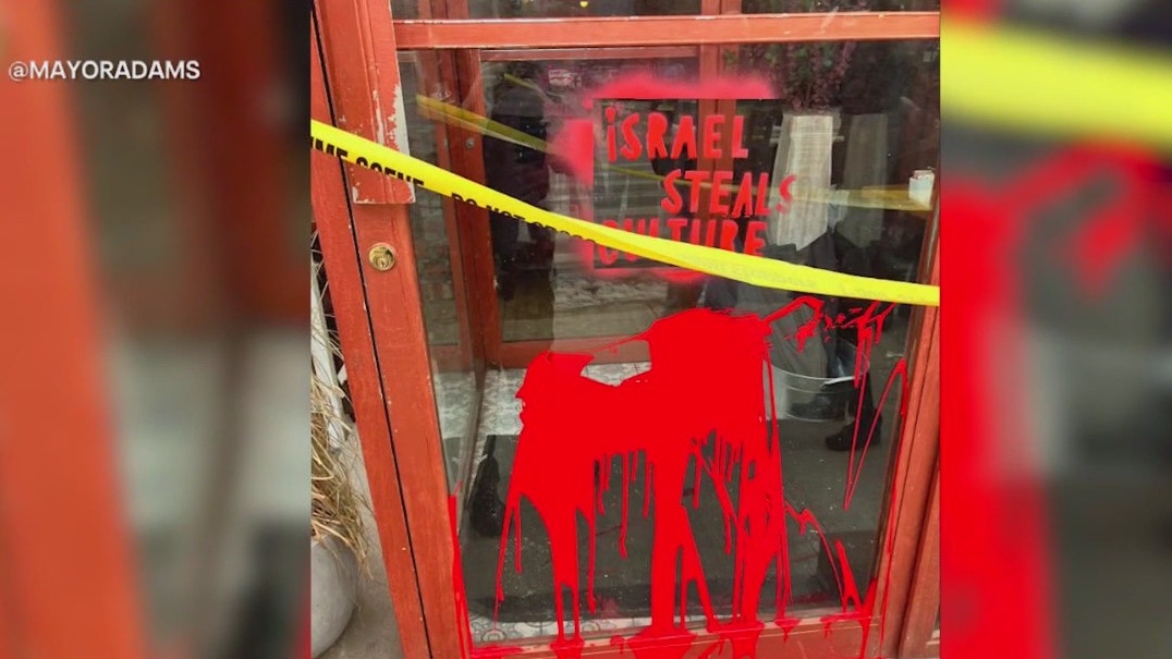 ADL reports record spike in antisemitic incidents