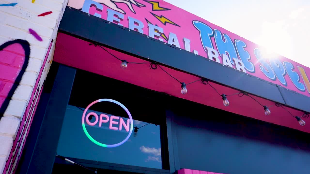 Texas To-Do List: The Spelled Milk