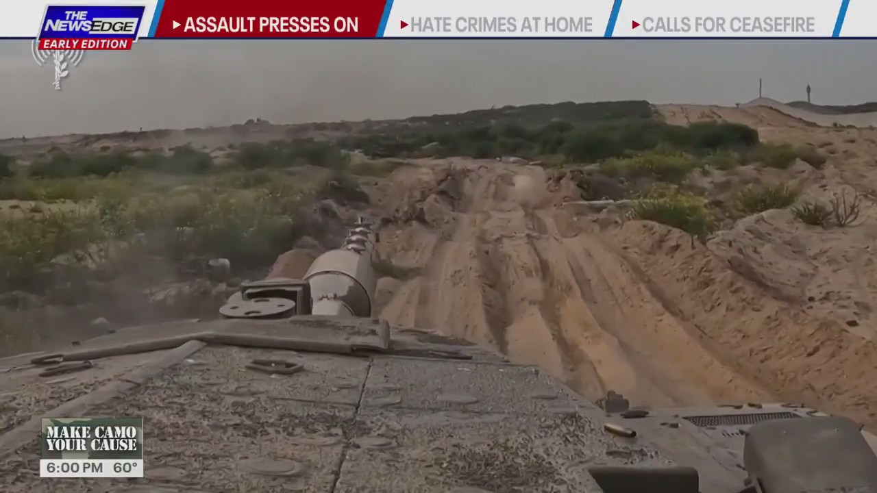 Israel's ongoing military actions in Gaza