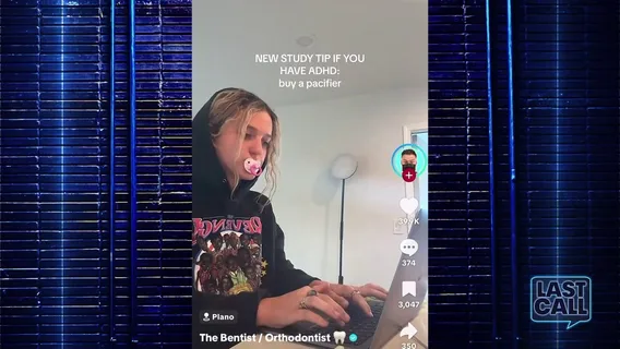 Suck on This Trend | Last Call