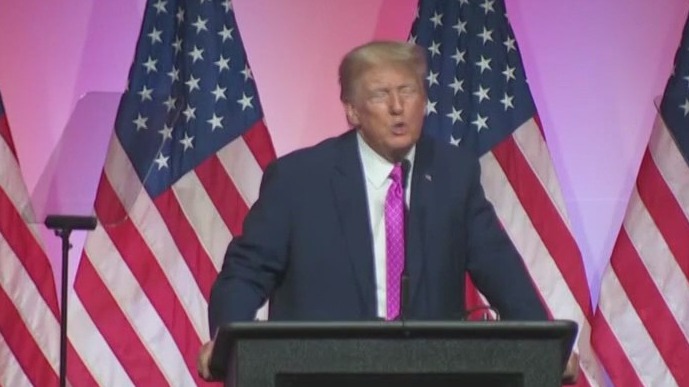 The first GOP primary debate of 2024