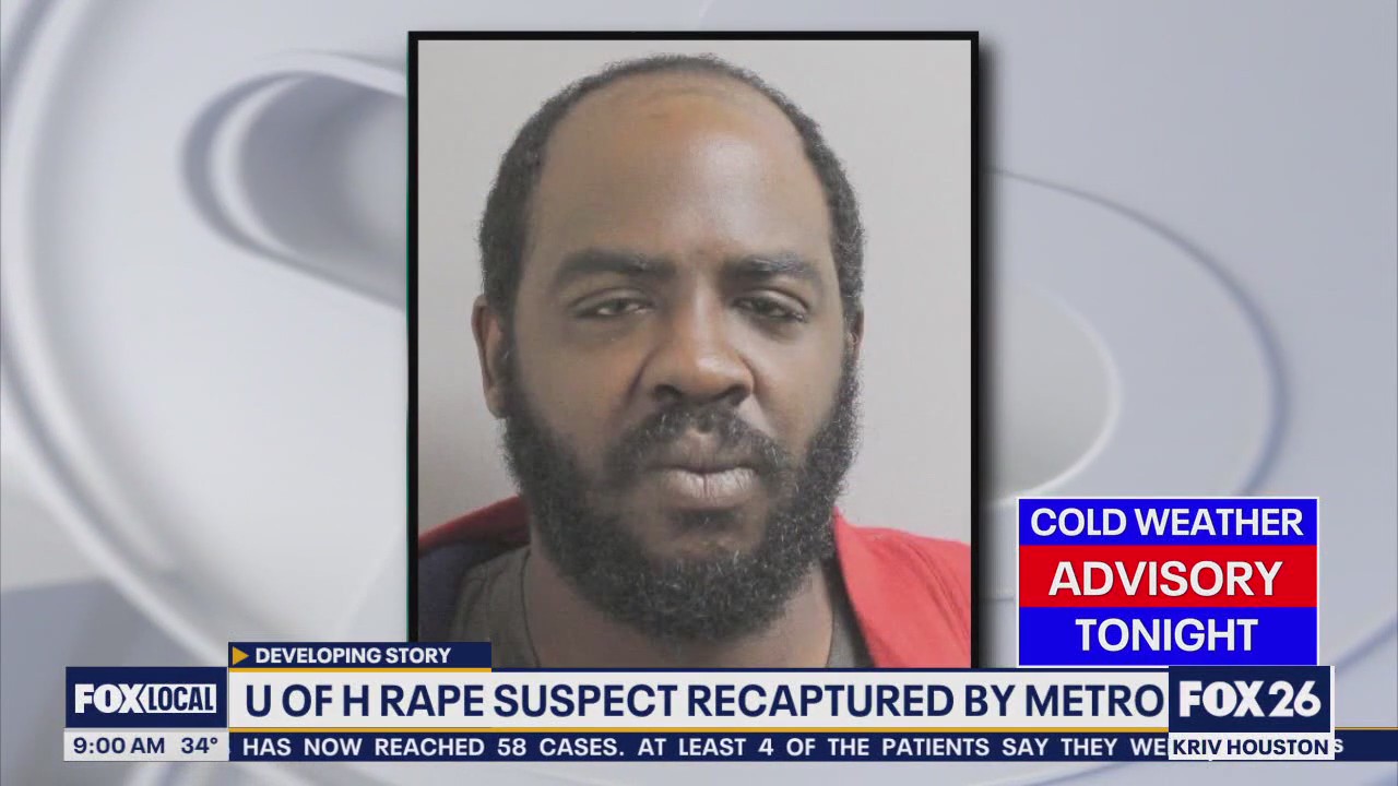 Bond set for University of Houston sexual assault suspect