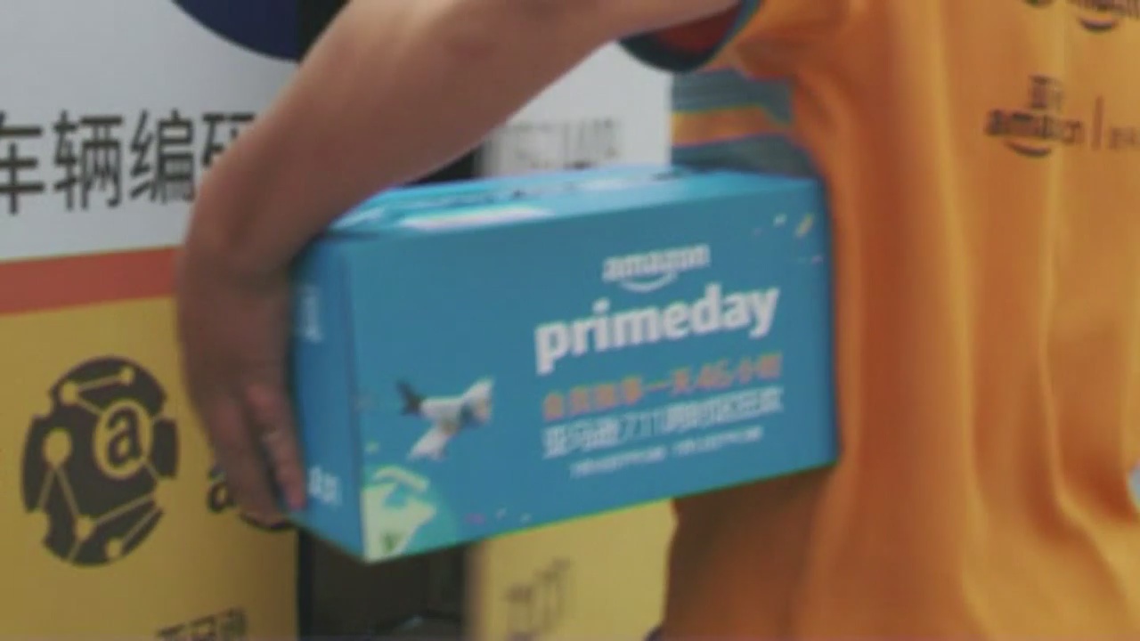 Amazon Prime Day