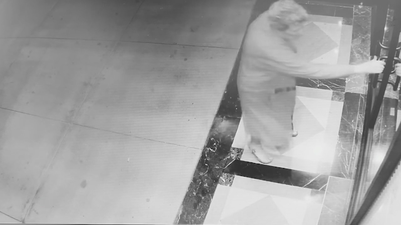 84-year-old woman left at closed Alzheimer's treatment facility