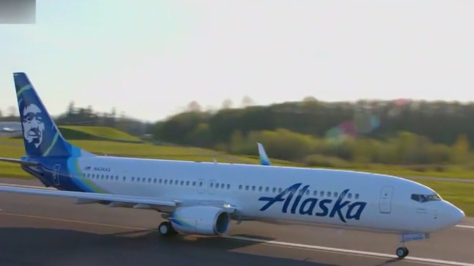 Alaska Airlines to charge higher baggage fees