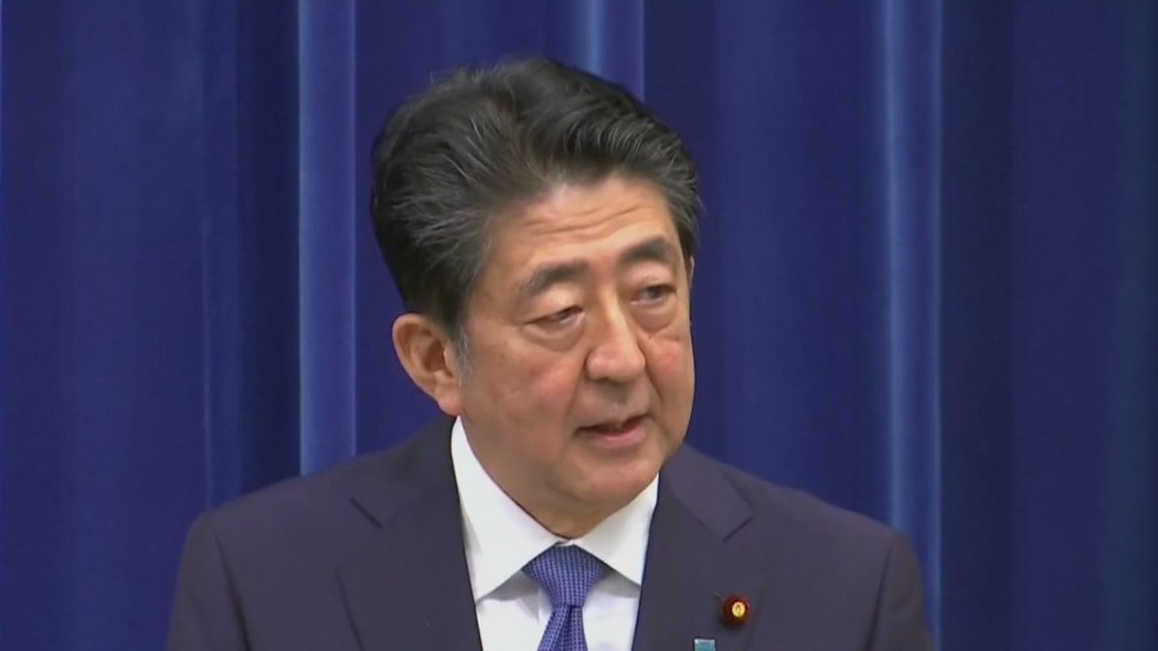Japan's former Prime Minister Shinzo Abe shot during campaign speech, report says