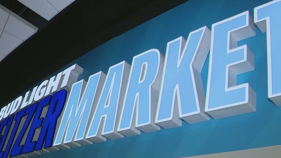 Crypto.com Arena's new look