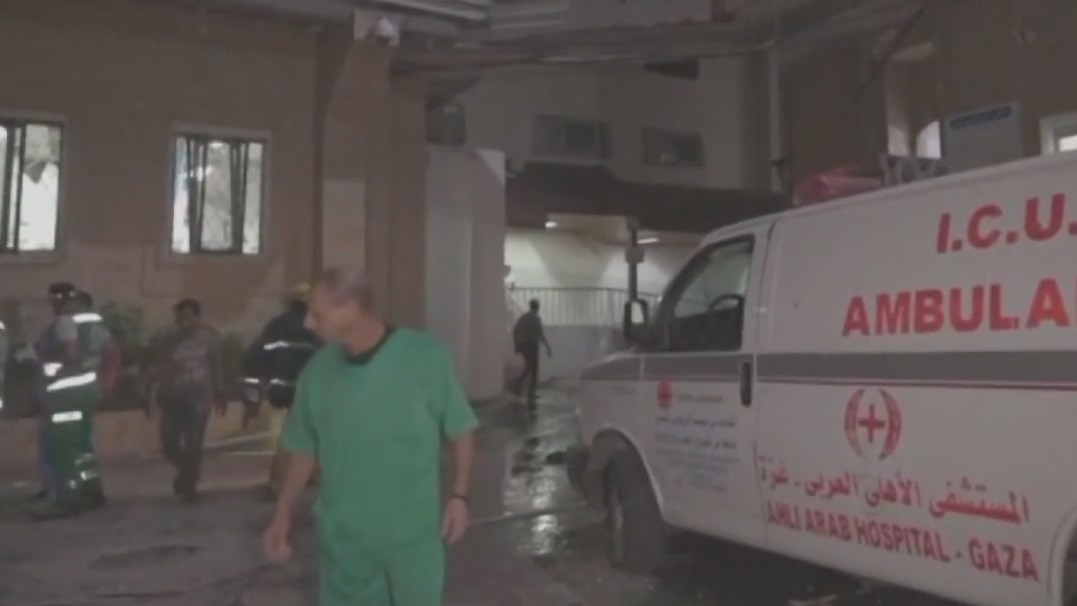 Gaza hospital explosion kills hundreds