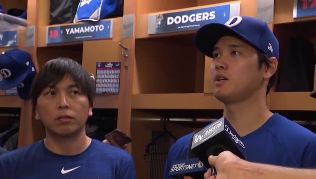 Ohtani 'saddened and shocked' by scandal