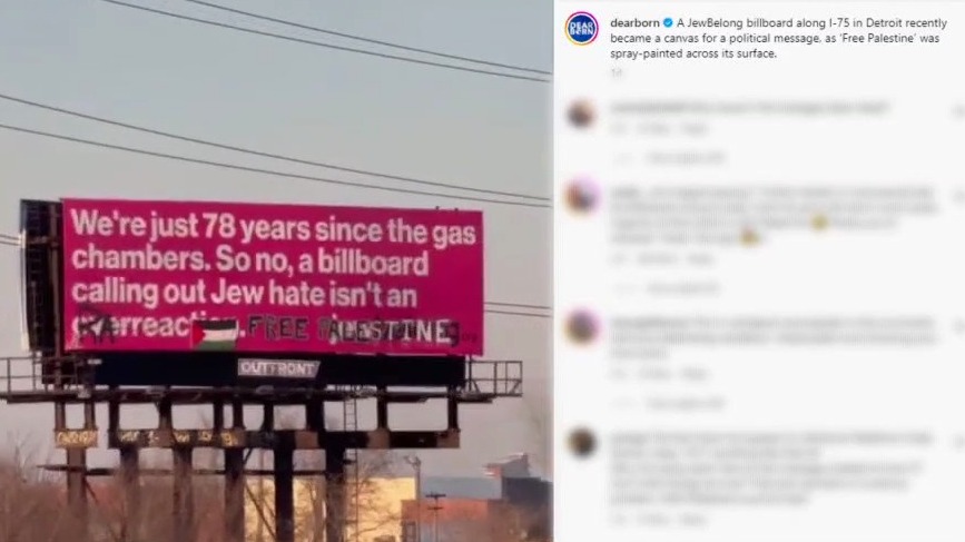 Billboard calling out Jewish hate tagged with 'Free Palestine'