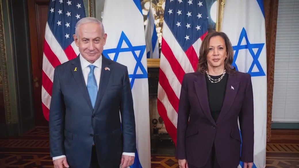 Kamala Harris meets with Netanyahu