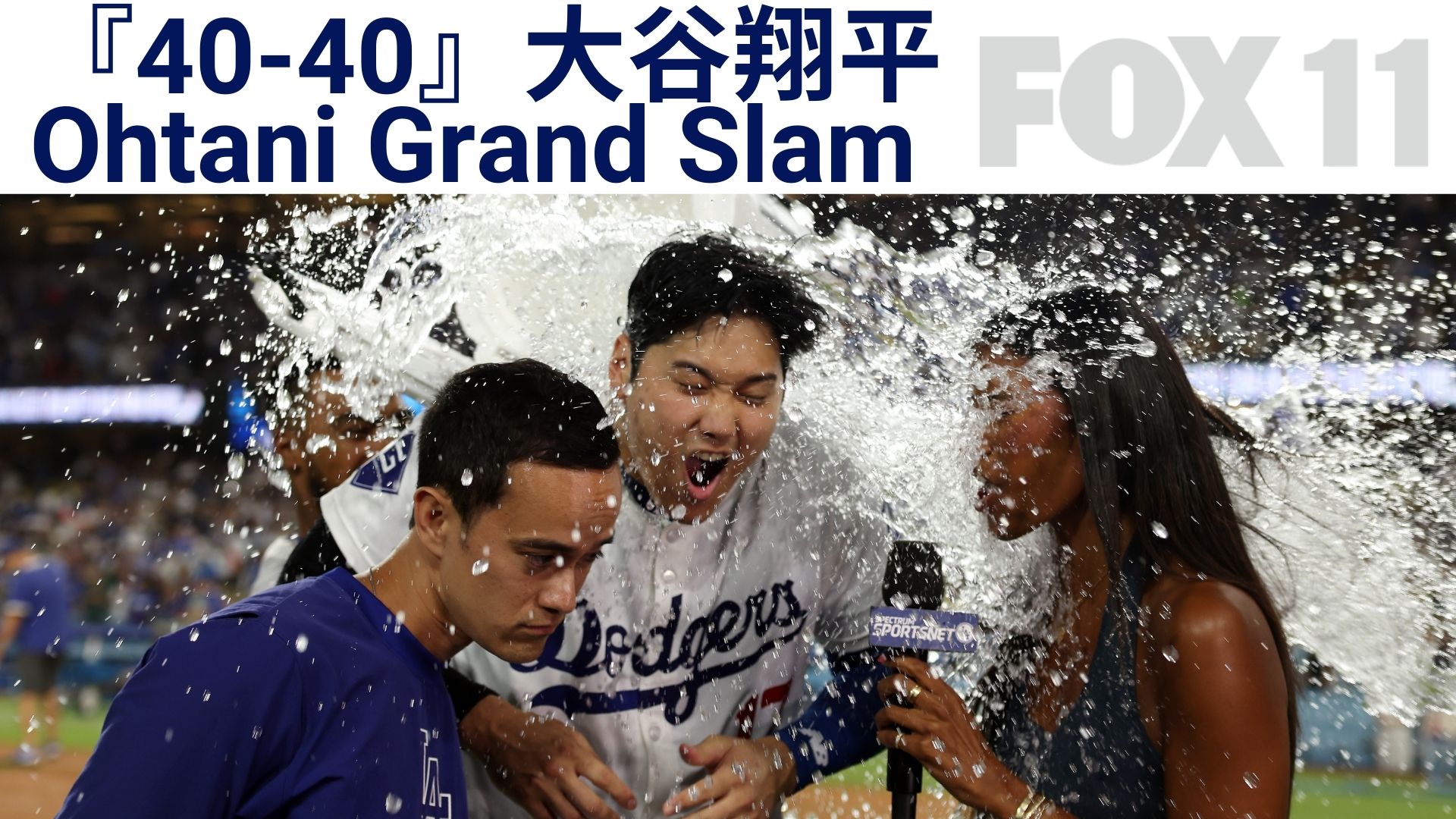 Shohei Ohtani joins 40-40 club after grand slam