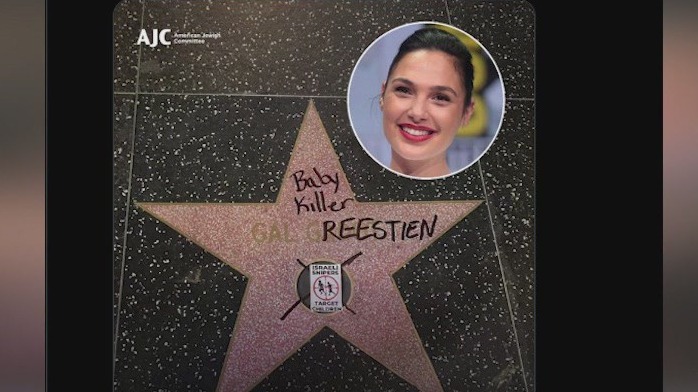 Gal Gadot's Walk of Fame star vandalized