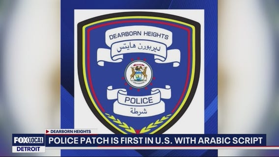 New Dearborn Heights police patch in Arabic draws mixed reactions