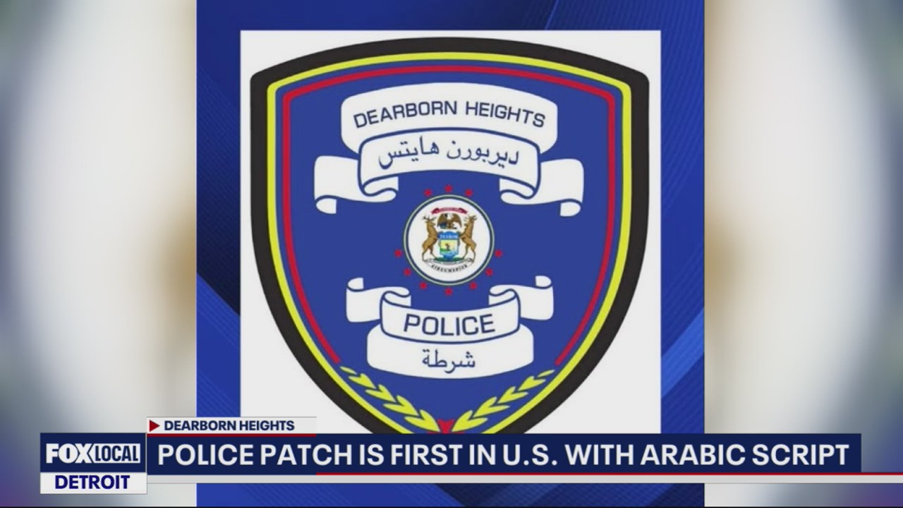 New Dearborn Heights police patch in Arabic draws mixed reactions