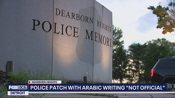 Dearborn Heights police patch with Arabic writing 'not official'