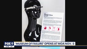 Museum of Failure opening at Mall of America