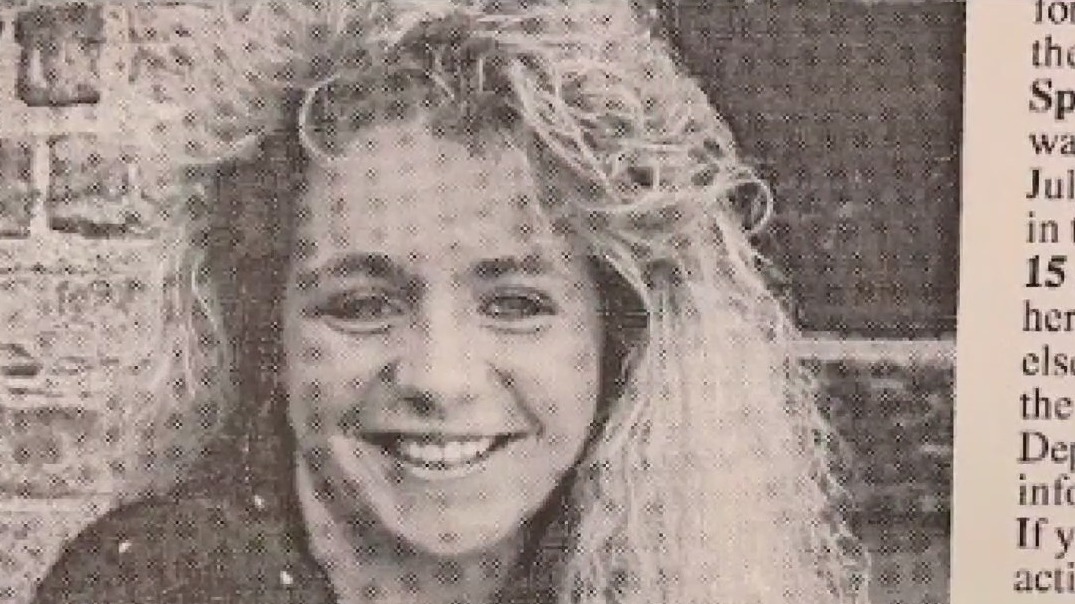 Bloomington cold case murder gets new look