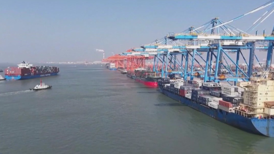 Nationwide tariffs announced by President Trump