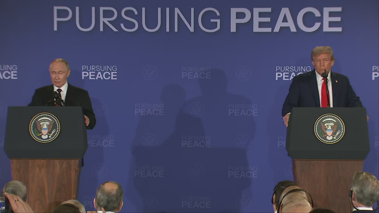 Trump-Putin press conference [FULL]