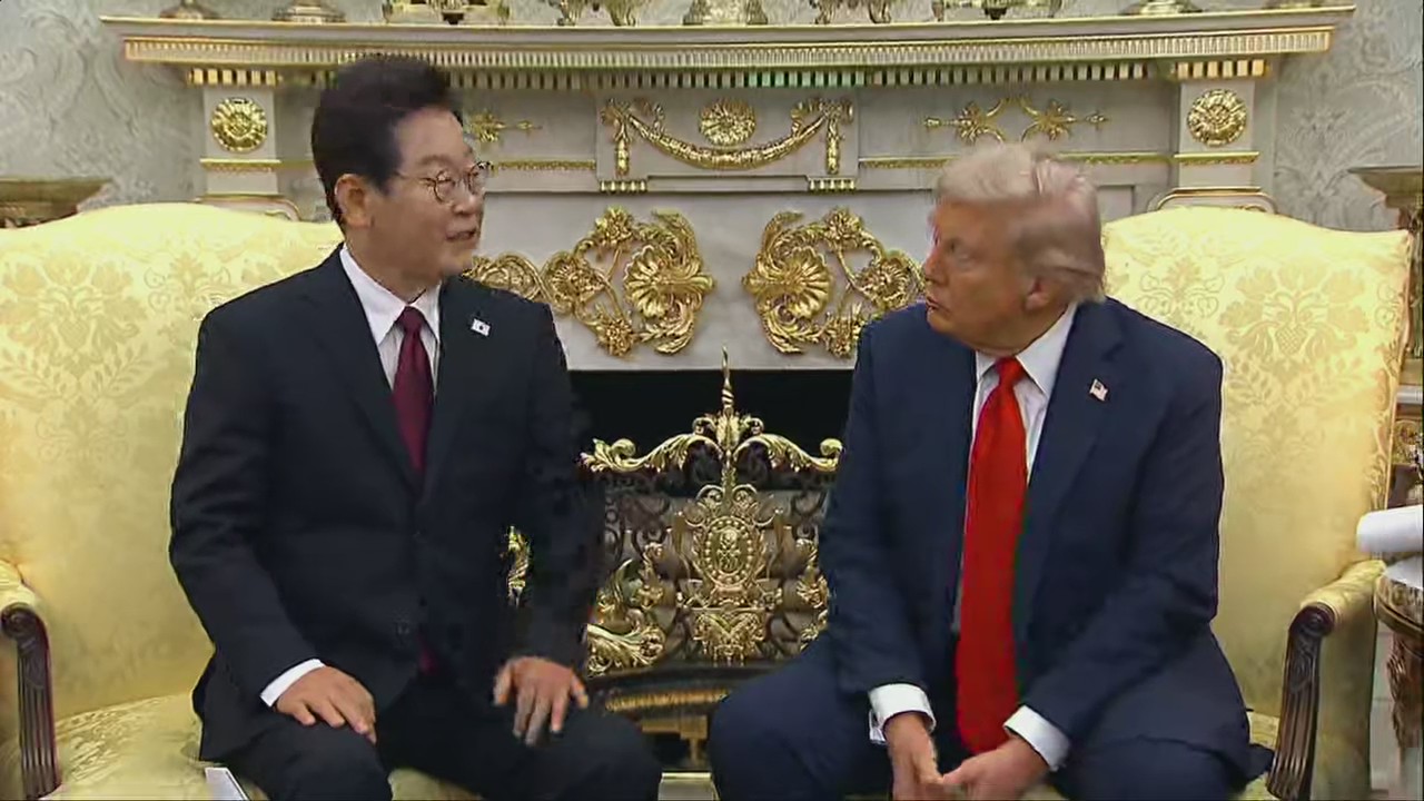 Trump meets with South Korean president