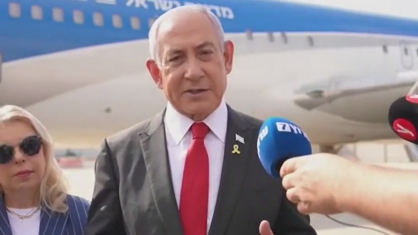 Benjamin Netanyahu visits Washington, D.C.