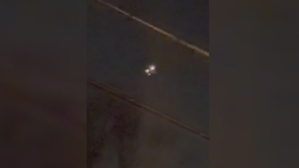 New Jersey drone sightings investigation